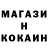 КЕТАМИН VHQ Umed Khakberdiev
