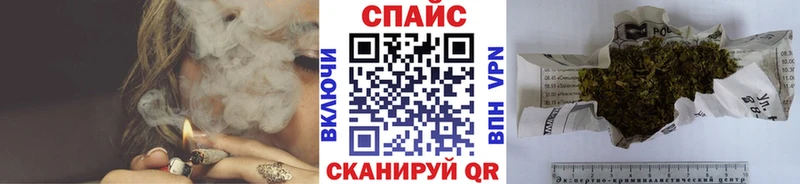 БУТИРАТ BDO  Адыгейск 