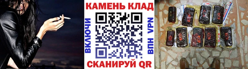 цена наркотик  Адыгейск  ГАШИШ индика сатива 