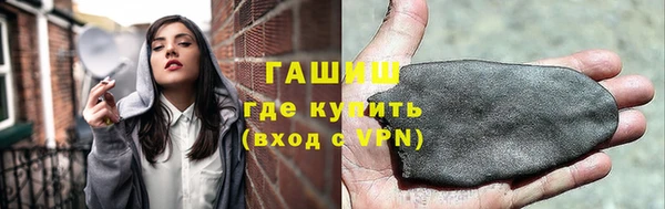 дистиллят марихуана Нея