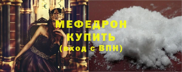 дистиллят марихуана Нея