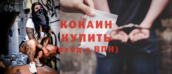дистиллят марихуана Нея