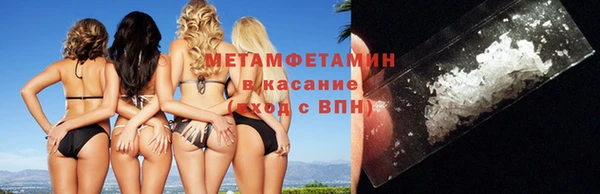 дистиллят марихуана Нея