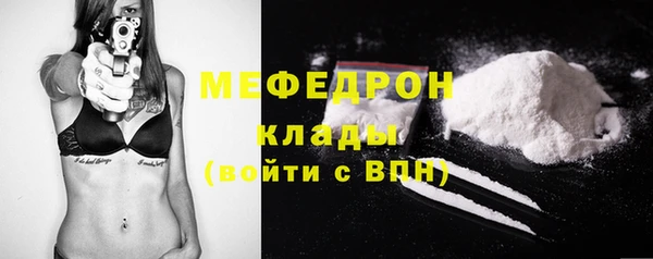 дистиллят марихуана Нея