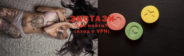 дистиллят марихуана Нея