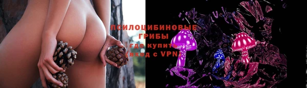 дистиллят марихуана Нея