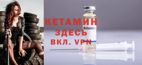 дистиллят марихуана Нея
