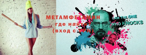 дистиллят марихуана Нея