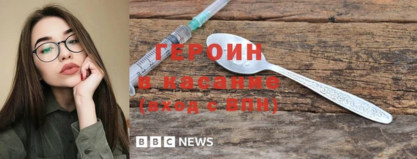 дистиллят марихуана Нея