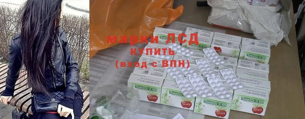 метадон Нефтегорск