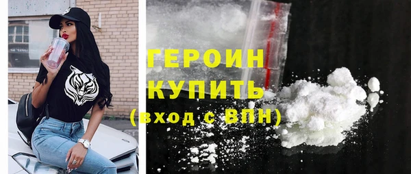 дистиллят марихуана Нея