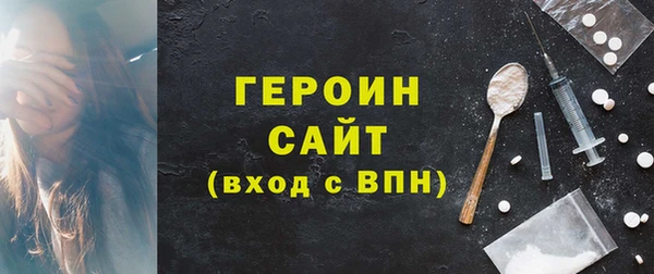 дистиллят марихуана Нея