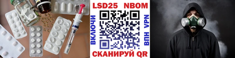 наркотики  гидра ссылки  ЛСД экстази ecstasy  Адыгейск 