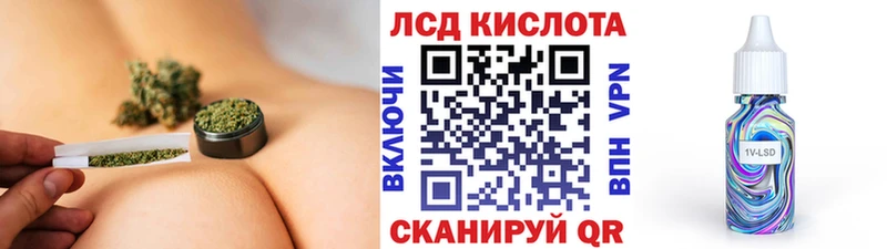 Марки N-bome 1,8мг  Адыгейск 